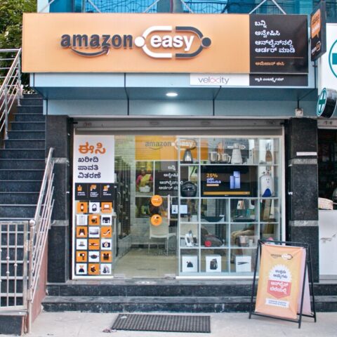 Amazon Easy Store