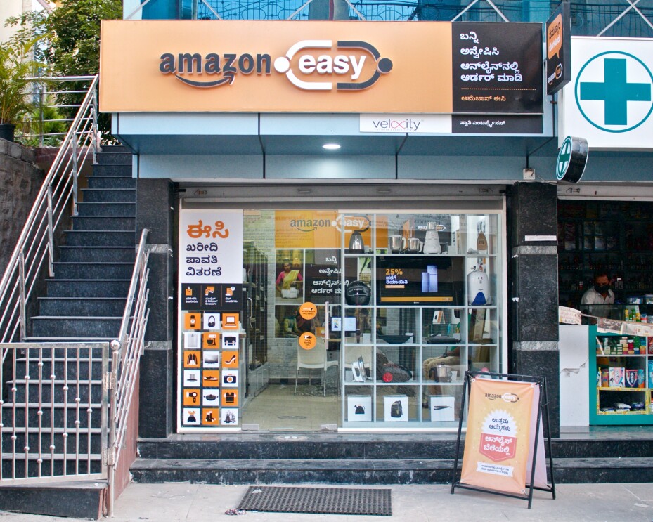 Amazon Easy Store